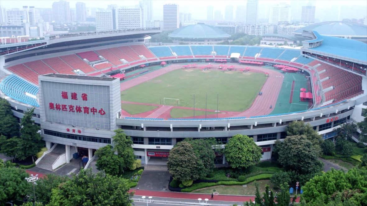 2022年福州久久婷婷国产综合精品中考模擬考