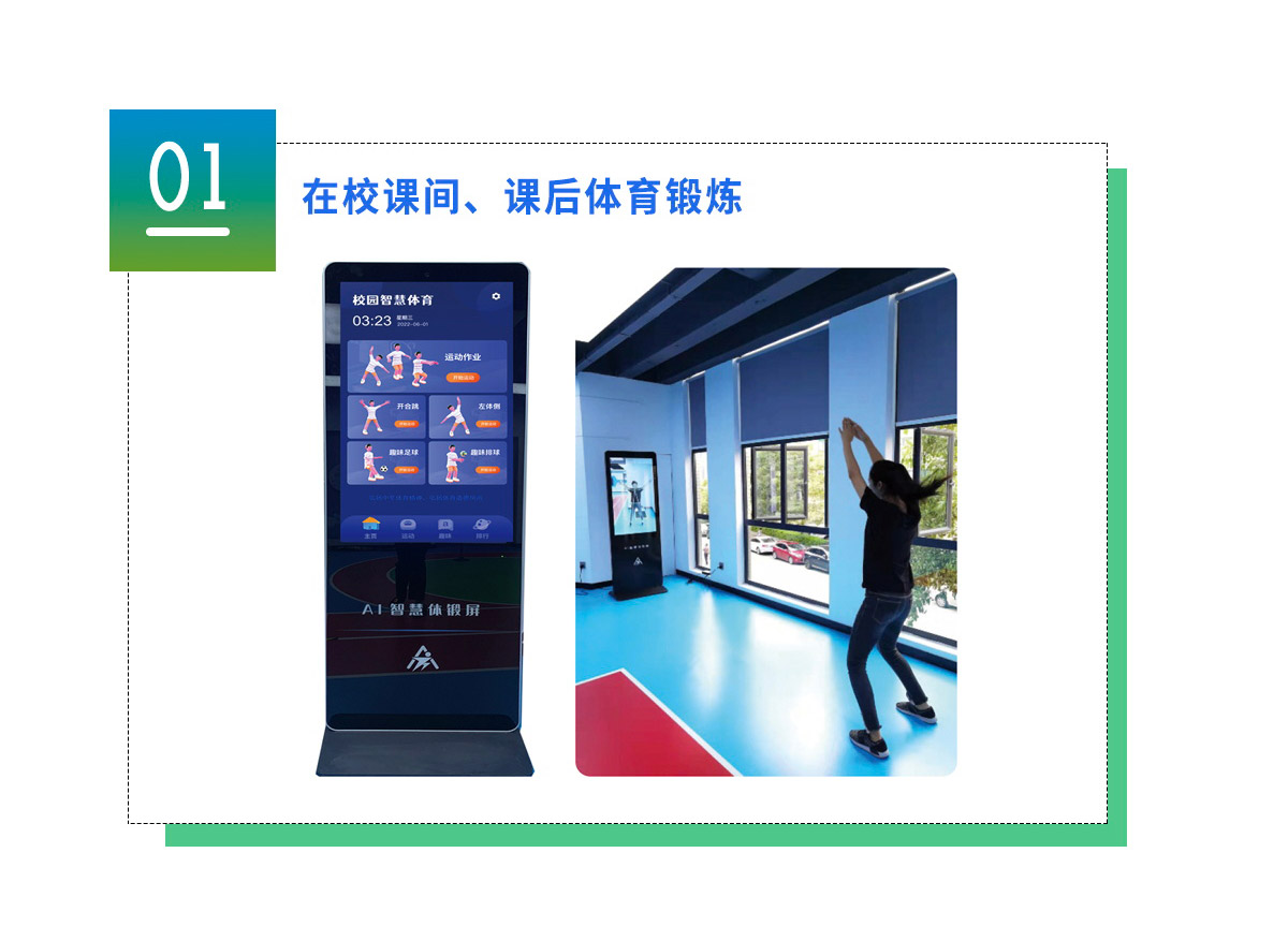 03久久婷婷国产综合精品鍛煉2.jpg